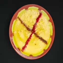 حمص